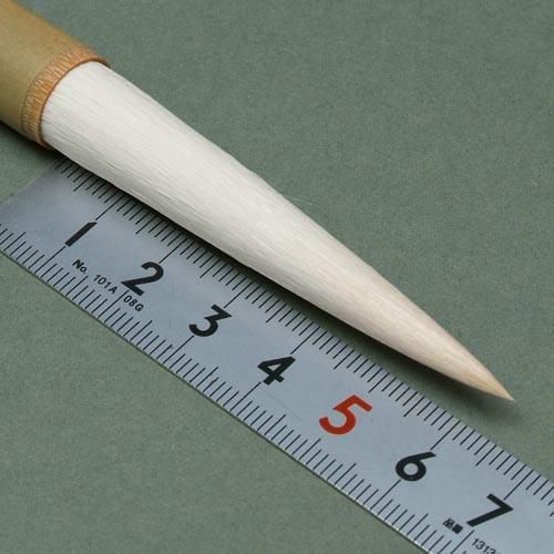 双羊牌 頂峰七号 - 書道用具専門店 西本皆文堂 オンラインショップ