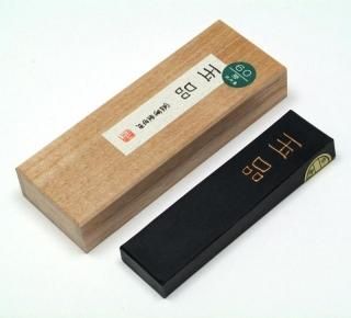 中国】書画墨17点・端硯12点・掛軸（白紙柄有）・書道ゴム印
