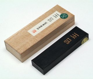 墨運堂 玉品(ぎょくひん) 2.5丁型