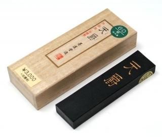 国内メーカー墨 - 書道用具専門店 西本皆文堂 オンラインショップ