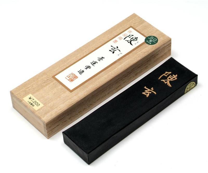 墨運堂 陳玄(ちんげん) 5.0丁型＜値上り前の旧価格品＞ - 書道