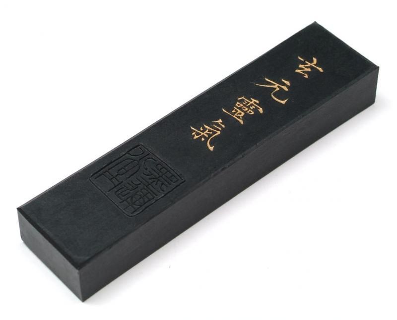 墨運堂 玄元霊気(げんげんれいき) 3.0丁型 - 書道用具専門店