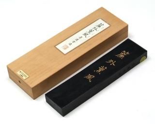墨運堂 天爵（てんしゃく）5.0型 木箱入り