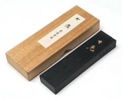 書道墨双暢2本10丁型