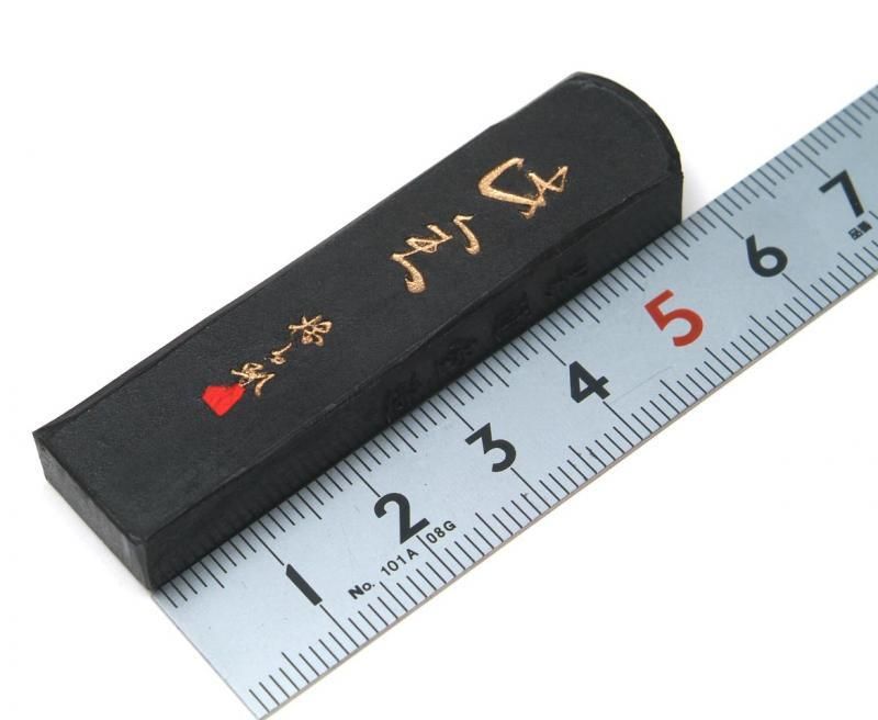 臥龍 墨雲堂造 昭和61年造 ８丁型 【５個セット販売】 書