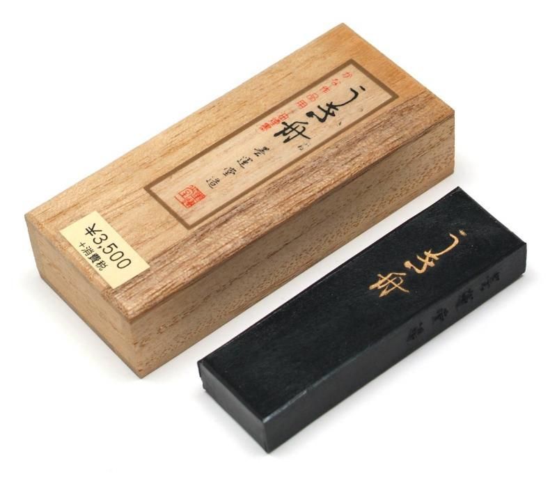 墨運堂 うき舟 1.2丁型 - 書道用具専門店 西本皆文堂 オンライン 墨運堂 うき舟 1.2丁型 - 書道用具専門店 西本皆文堂 オンライン