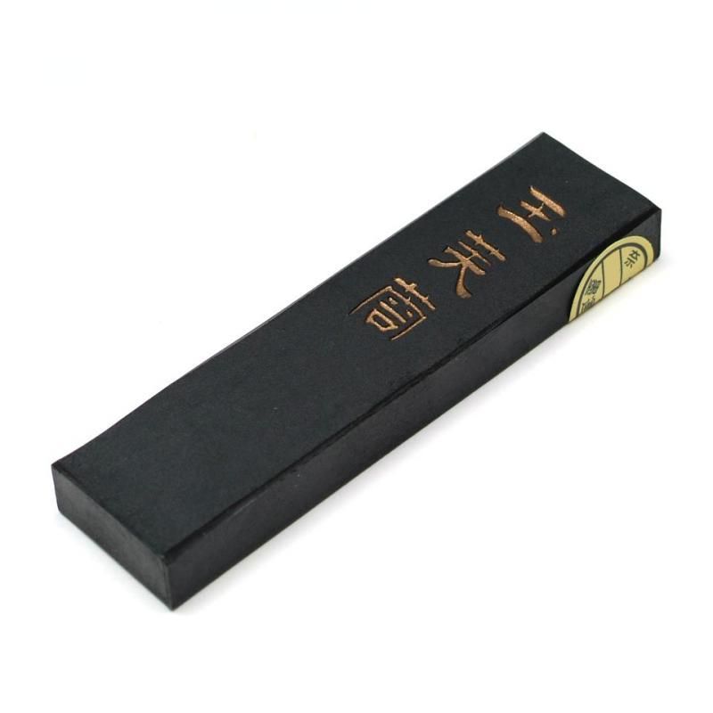 墨運堂 玉芙蓉(たまふよう) 1.0型 - 書道用具専門店 西本皆文堂