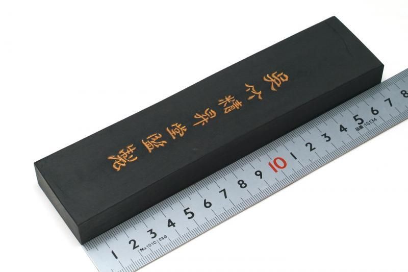 呉竹 含純(がんじゅん) 10丁型 ＜値上り前の旧価格品＞ - 書道