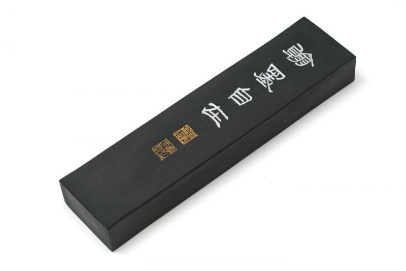 呉竹 頂煙翰墨自在(ちょうえんかんぼくじざい) 10丁型 ＜値上り