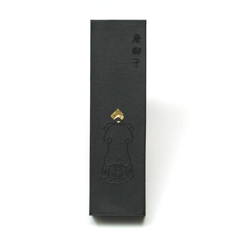 呉竹 絶頂呉竹(ぜっちょうくれたけ) 2.0丁型＜値上り前の旧価格品