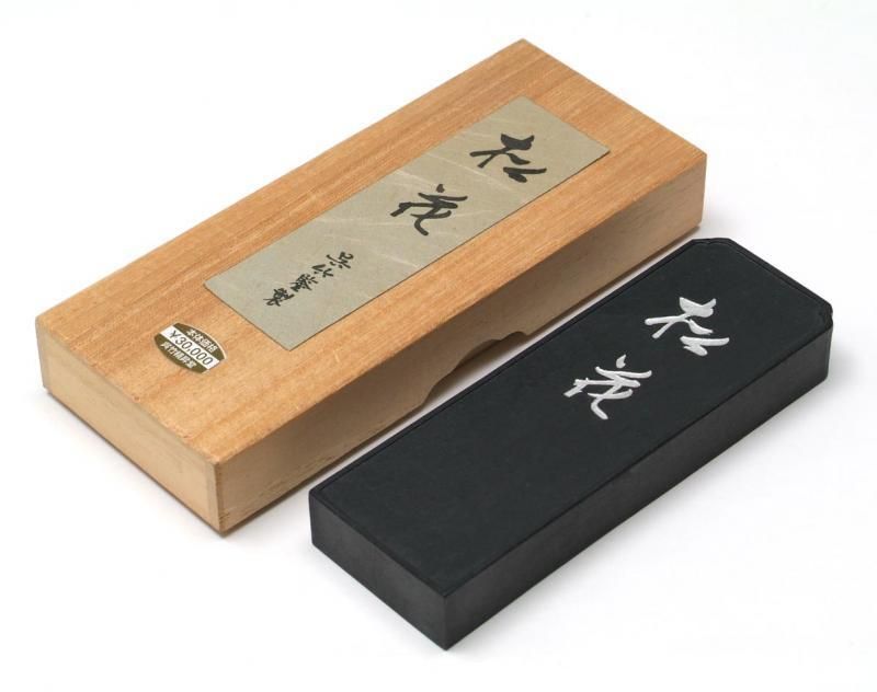 呉竹 松花(しょうか) 7.5丁型 <値上り前の旧価格品> - 書道用具専門店 西本皆文堂 オンラインショップ