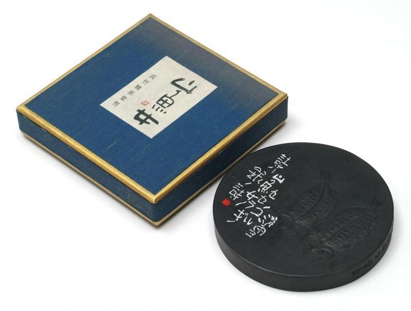 呉竹高級油煙墨　山女魚5丁型未使用新品 呉竹 山魚女(やまめ) 5丁型 ＜値上り前の旧価格品＞ - 書道用具