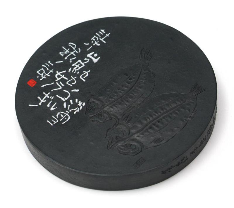 呉竹 山魚女(やまめ) 5丁型 ＜値上り前の旧価格品＞ - 書道用具