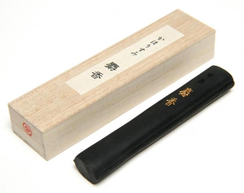 呉竹古墨　寒山8丁型未使用 呉竹古墨 寒山8丁型未使用