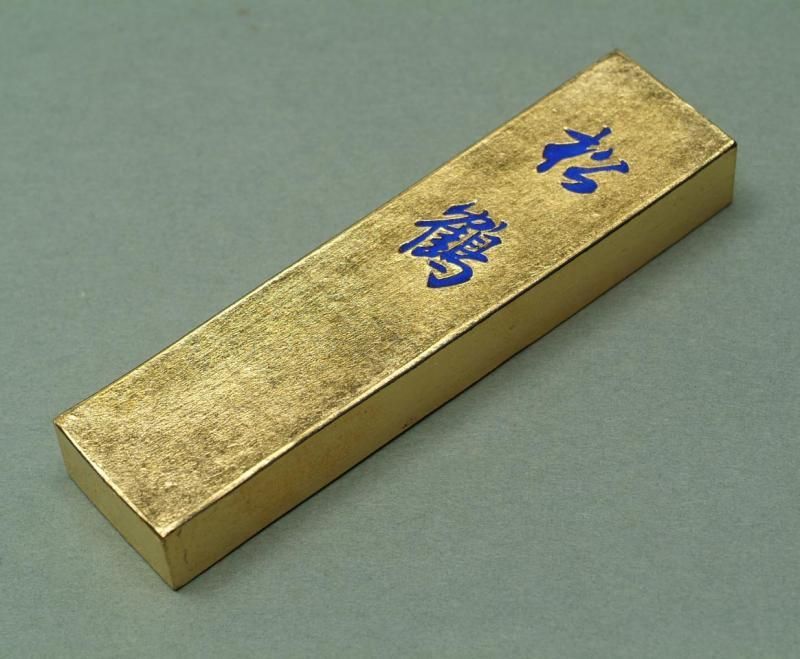 超爆安 呉竹 金巻松鶴(きんまきしょうかく) 1.5丁型 - 書道用具専門店 書