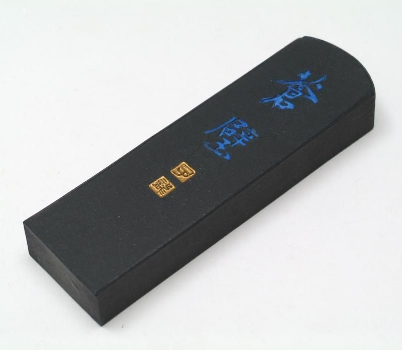 【最安値】呉竹　墨「含純」 5.0丁型(AE10-50)二本　書道　習字 Amazon | 呉竹 墨 固形墨 含純 5.0丁型 AE10-50 | 墨・墨汁