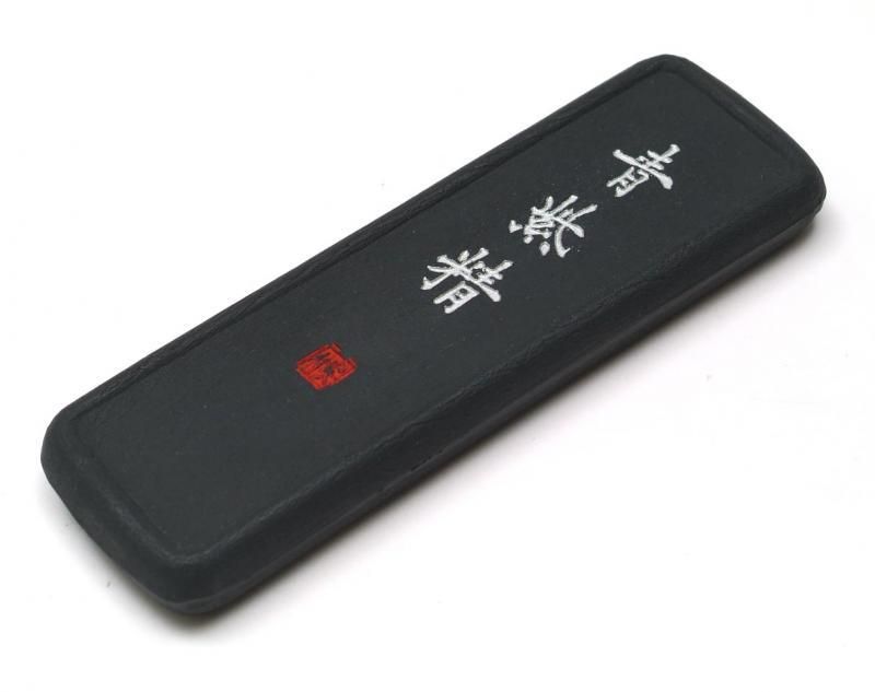 書聲　地印　呉竹精昇堂謹製　5丁型　【5個セット販売】 楽天市場】信印呉竹墨 5丁型 : 書道用品専門店 弘梅堂