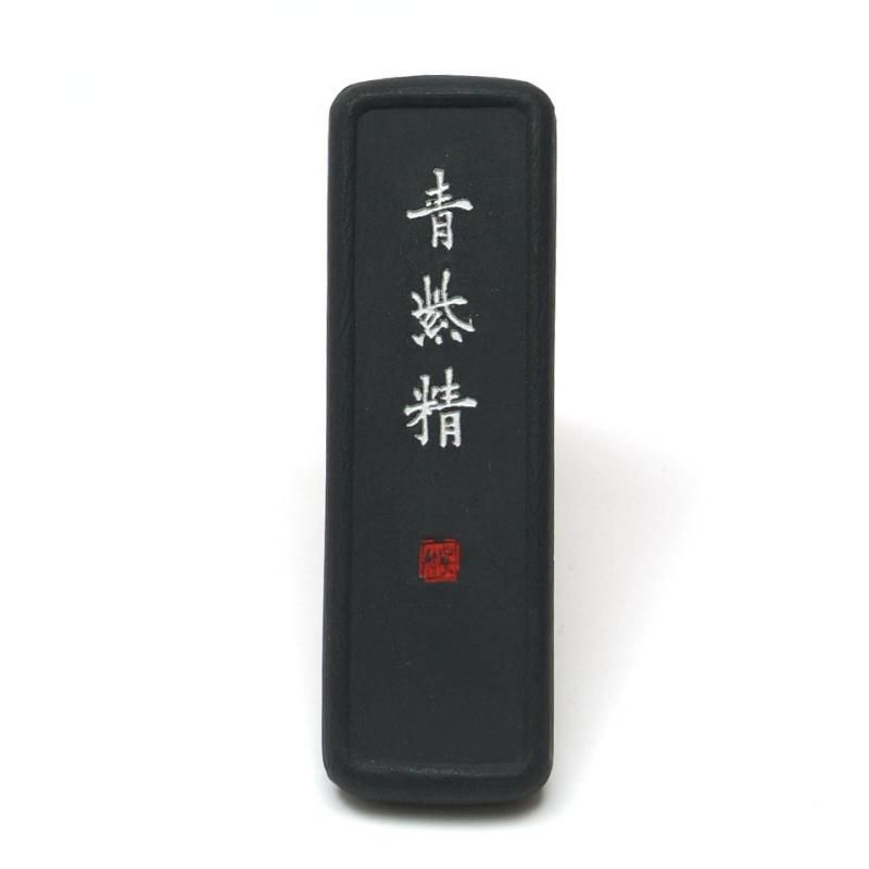 呉竹 青墨 青紫精(せいしせい) 3.5丁型＜値上り前の旧価格品