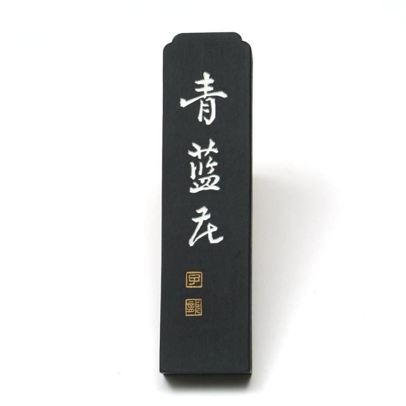 呉竹 青墨 青藍花(せいらんか) 5.0丁型 - 書道用具専門店 西本皆