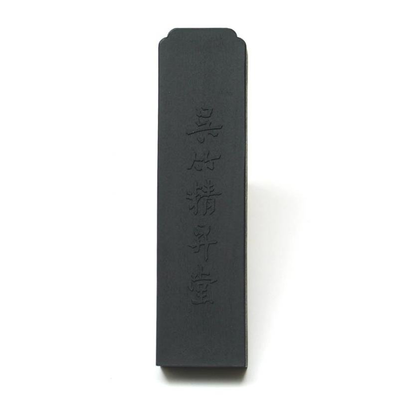 呉竹 青墨 青藍花(せいらんか) 5.0丁型 - 書道用具専門店 西本皆文堂 