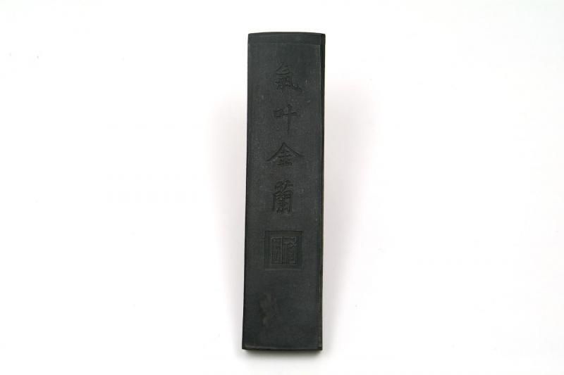 古墨 江戸末期製純松烟墨 気叶金蘭 - 書道用具専門店 西本皆文堂 古墨 江戸末期製純松烟墨 気叶金蘭 - 書道用具専門店 西本皆文堂