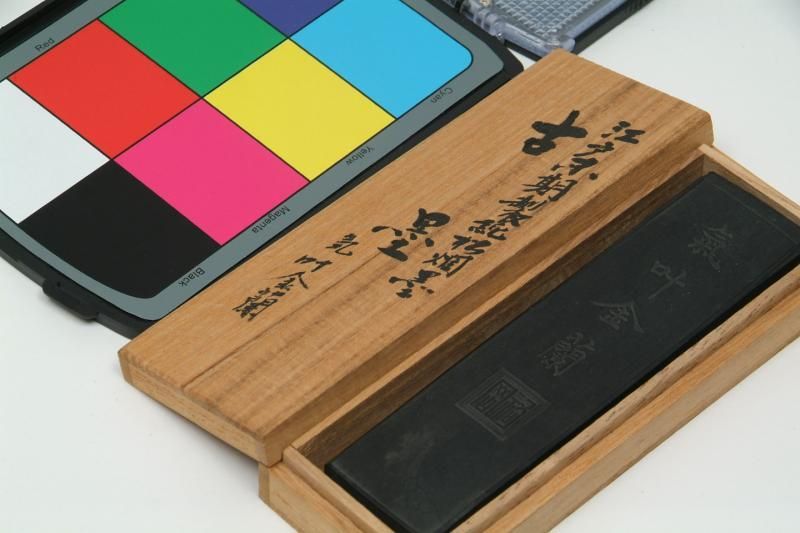 古墨 江戸末期製純松烟墨 気叶金蘭 - 書道用具専門店 西本皆文堂