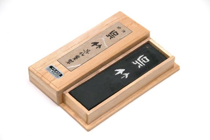 呉竹 絶頂呉竹 2丁型 1970年代 - 書道用具専門店 西本皆文堂