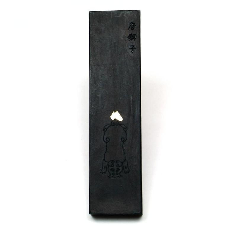 Amazon | 呉竹(Kuretake) 絶頂 1.0丁型 | 墨・墨汁 | 文房具