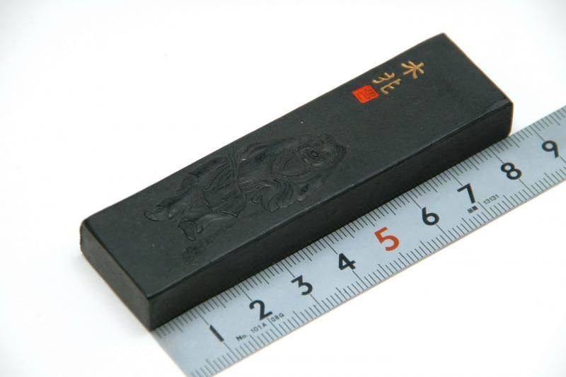 呉竹 寒山拾得 昭和50年代 - 書道用具専門店 西本皆文堂 オンライン