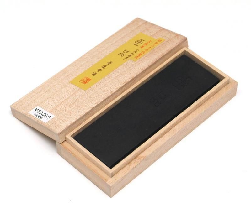 墨運堂 玉品 大和雅墨 5丁型 昭和30年代造 - 書道用具専門店 西本皆文