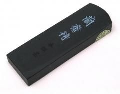 和墨 枯墨 - 書道用具専門店 西本皆文堂 オンラインショップ