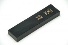 和墨 枯墨 - 書道用具専門店 西本皆文堂 オンラインショップ