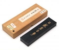 和墨 枯墨 - 書道用具専門店 西本皆文堂 オンラインショップ