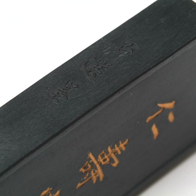 百選墨 NO.10 仁壽宮 純植物性油煙墨(菜種油) - 書道用具専門 百選墨 NO.10 仁壽宮 純植物性油煙墨(菜種油) - 書道用具専門