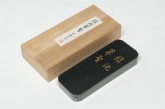 百選墨 NO.29 臨池草聖 実用型（5丁型）
