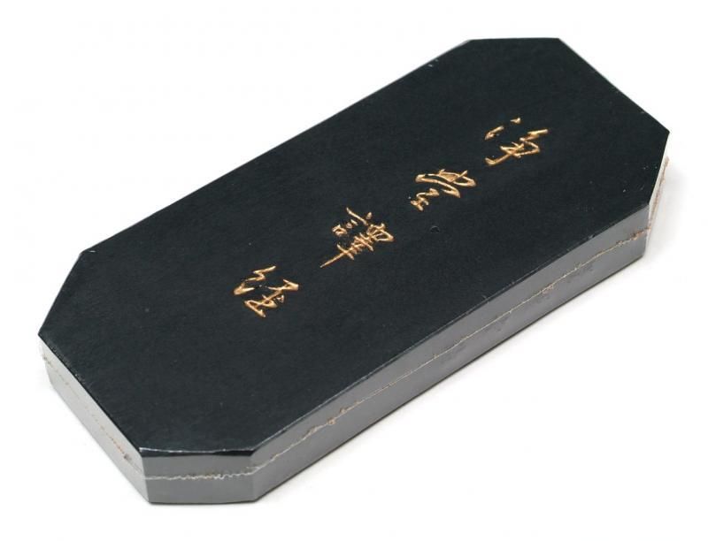 百選墨 NO.40 三綱五常 純植物性松煙墨 - 書道用具専門店 西本皆