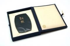 百選墨・準百選墨・平成雅墨 - 書道用具専門店 西本皆文堂 百選墨・準百選墨・平成雅墨 - 書道用具専門店 西本皆文堂