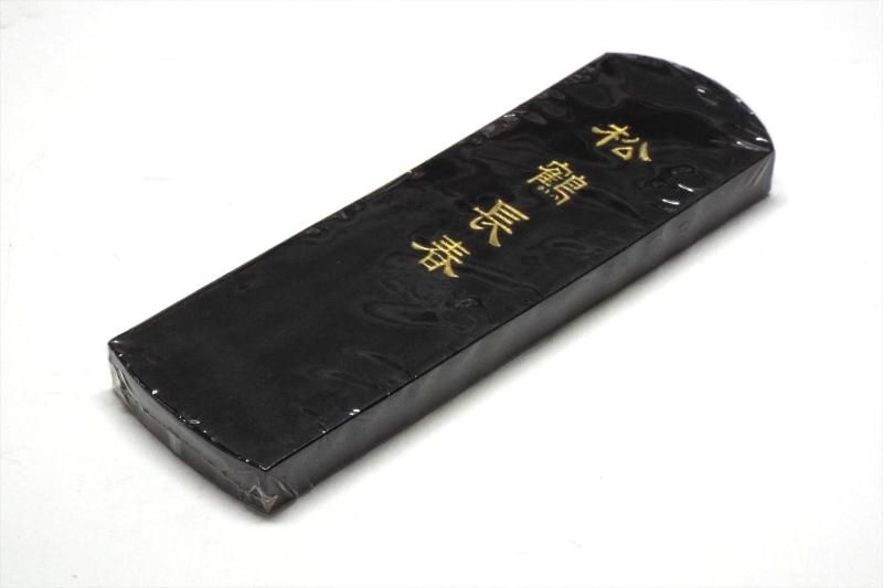 百選墨 NO.41 松鶴長春 純植物性松煙墨 - 書道用具専門店 西本皆