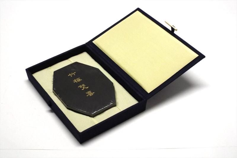 百選墨　墨 百選墨 NO.54 竹梅雙喜 純植物性松煙墨 - 書道用具専門店 西本皆