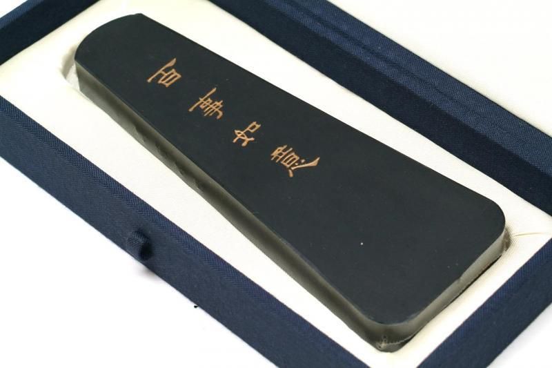 墨運堂百選墨　No.45　一品清廉 墨運堂百選墨 No.45 一品清廉 百選墨 NO.45 一品