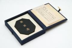墨運堂 百選墨 No.23 『大千春』 定価 ¥69850(税込)