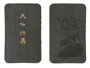 百選墨 NO.79 天仙拱壽 純植物性生松松煙墨 - 書道用具専門店 西本皆文堂 オンラインショップ