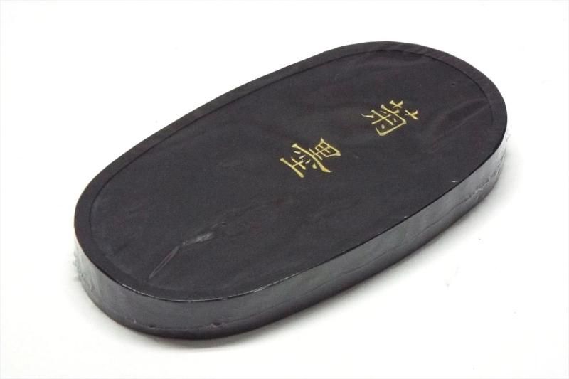 墨運堂古墨翠原百選墨純松煙青墨 墨運堂古墨翠原百選墨純松煙青墨 - メルカリ