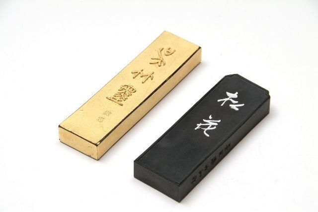 松花/金巻呉竹墨 現代の「名工」受賞記念墨 - 書道用具専門店 西本皆文堂 オンラインショップ