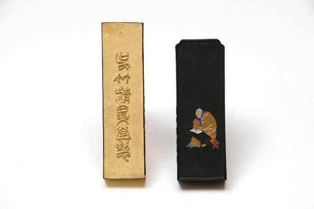 松花/金巻呉竹墨 現代の「名工」受賞記念墨 - 書道用具専門店