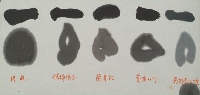 【未使用】南松園造 昭和50年代 古墨 烏玉抉 10丁型 10本 (2012) 無名茶墨 1.5丁型 - uematsu online shop