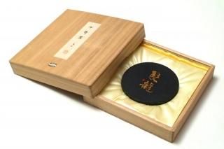 千寿墨・博古墨 - 書道用具専門店 西本皆文堂 オンラインショップ 千寿墨・博古墨 - 書道用具専門店 西本皆文堂 オンラインショップ