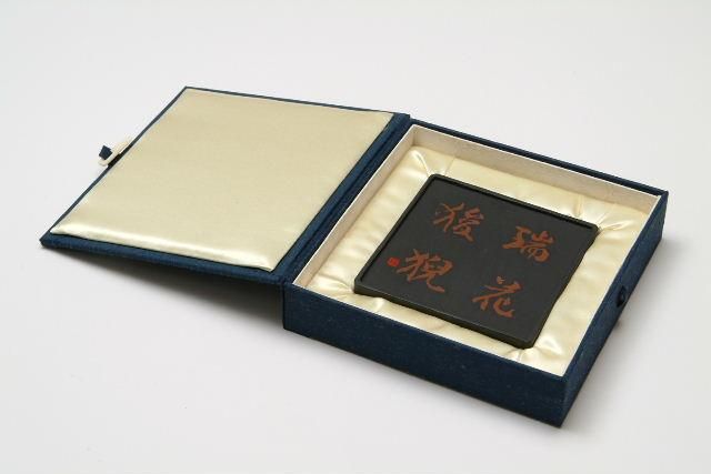 千寿墨 №135 瑞花俊猊 平成8年<旧価格品> - 書道用具専門店 千寿墨 №135 瑞花俊猊 平成8年<旧価格品> - 書道用具専門店