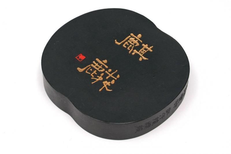 一番の №165 千寿墨 麒麟 西本 書道用具専門店 - 平成17年＜旧価格品＞ アンテナ