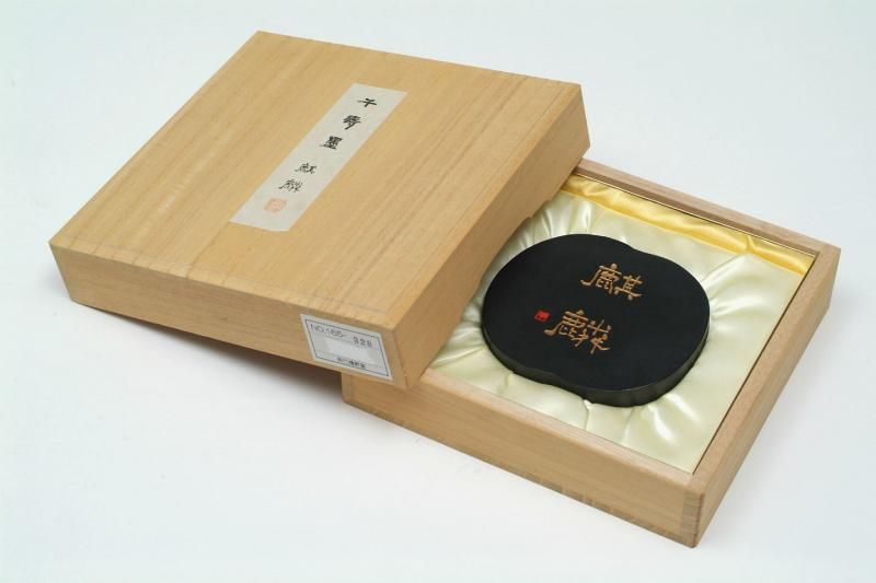 千寿墨 №165 麒麟 平成17年＜旧価格品＞ - 書道用具専門店 西本